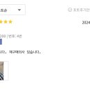 베스트골프 | 베스트 후기모음 ZIP. 하남골프피팅