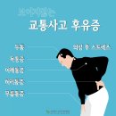 성베드로한방병원 이미지