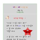 요즈음 이미지