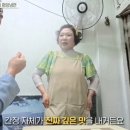 숭례분식
