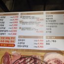 두꺼비마을밀양점