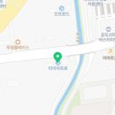 타이어프로안성IC점 이미지