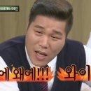스페로짐 이미지