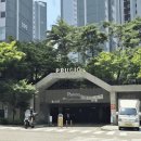 6억2천만원대, 경기도 부천시 소사본동 부천소사역푸르지오아파트 경매 낙찰전략 이미지
