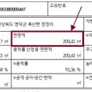 라이브민박 이미지