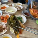 바쁘다 바빠 유미 사회