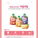 요미요미 - 마포구 백범로 230 | 요미요미