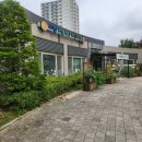 그림마을어린이집 | 시립서봉제3어린이집에서 화성시 어린이집 원장님들과 그림책마인드셋부모교육지도사 심화과정 오프 수업