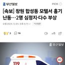 겔러리모텔 이미지