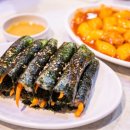 향이네김밥 이미지