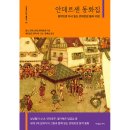 지성도서