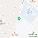 주말N반월나노시티역공인중개사사무소 이미지