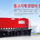 태영산업 이미지