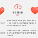 증평점기아오토큐 이미지