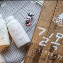 장흥목장 이미지