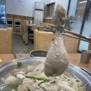 태릉촌닭한마리 이미지
