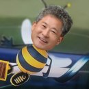 가림농장 이미지