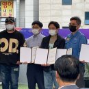 원창에너지(주) 이미지