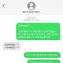 중리10번상회 이미지