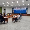 이앤에스 태양광발전소 이미지