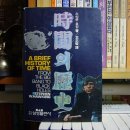 빅뱅주식회사 이미지