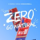 안성맞춤에너지 이미지