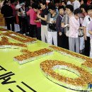 우리한우축산물센타 이미지