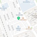 교과서 속 그림책으로 놀자 이미지