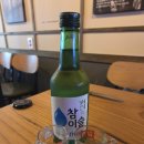 역전할머니맥주부천신흥