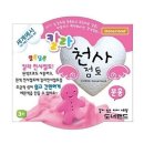 도매천사