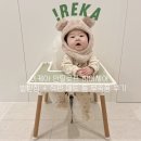이케아 아기의자 안틸로프 추가부품 : ’이레카‘ 발받침 / 식판매트 / 다리 시트지 : 추천 후기 (+세일...