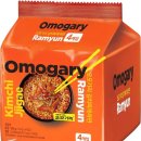 롯데마트, 30년 전통 ‘오모가리 김치찌개라면’ 단독 출시 이미지