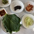 솔밭쉼터 | 합천 대장경테마파크 한정식 맛집 &#39;솔밭쉼터식당&#39;