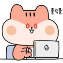 카페051 명륜아이파크2차점 이미지