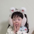 연 한의원 이미지