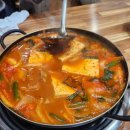 생생고기마을 | 내돈내산 찐후기! 청주 현지인들의 맛집 울대찌개 생생후기[청주 울대마을분평점]