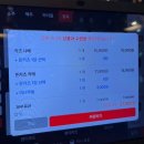 수유역 맛집 나베가 맛있는 우마이 카츠나베