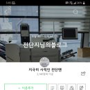 양양인쇄소