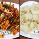 새산호복어 이미지