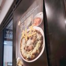 srt 수서역 맛집:) 모임장소로 좋은 수서동 밥집 &#39;봉추찜닭&#39;