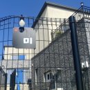 오느른 미 이미지