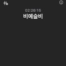 사랑으로 이미지