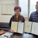 의당면주민자치회 이미지