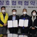 (주)태림산업 이미지