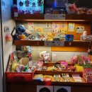 맛나수퍼 이미지