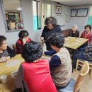 만수경로당 이미지