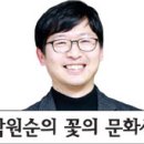 나리문화사