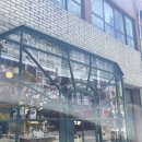 [부산 빵집] 부산 퀸아망 1등 서면 빵집 “퍼프베이커리” 내돈내산 후기