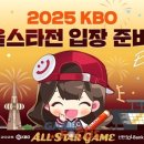 이글스앤컴퍼니 이미지
