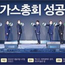 글로벌산업가스 이미지